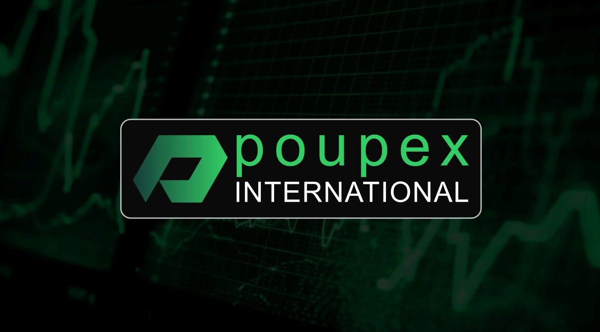 Poupex International Video